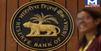 RBIએ આ બેંકનું લાયસન્સ કર્યું રદ્દ, તમારું ખાતું પણ તેમાં નથીને!
