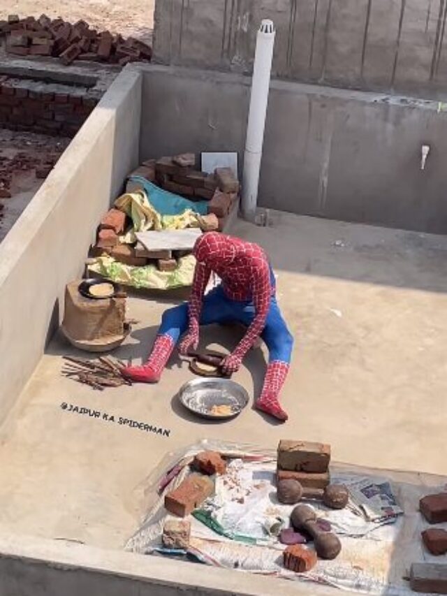 THDEFGHFG