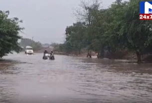 Image 2024 07 04T130447.068 1 Gujarat Rain Live 4 July: સાબરકાંઠામાં નદી બે કાંઠે વહેતી થઈ