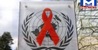 HIV સંક્રમણને 100% ઠીક કરનાર ટ્રાયલ સફળ, માત્ર 2 ઇન્જેક્શન વડે AIDSને મટાડે છે