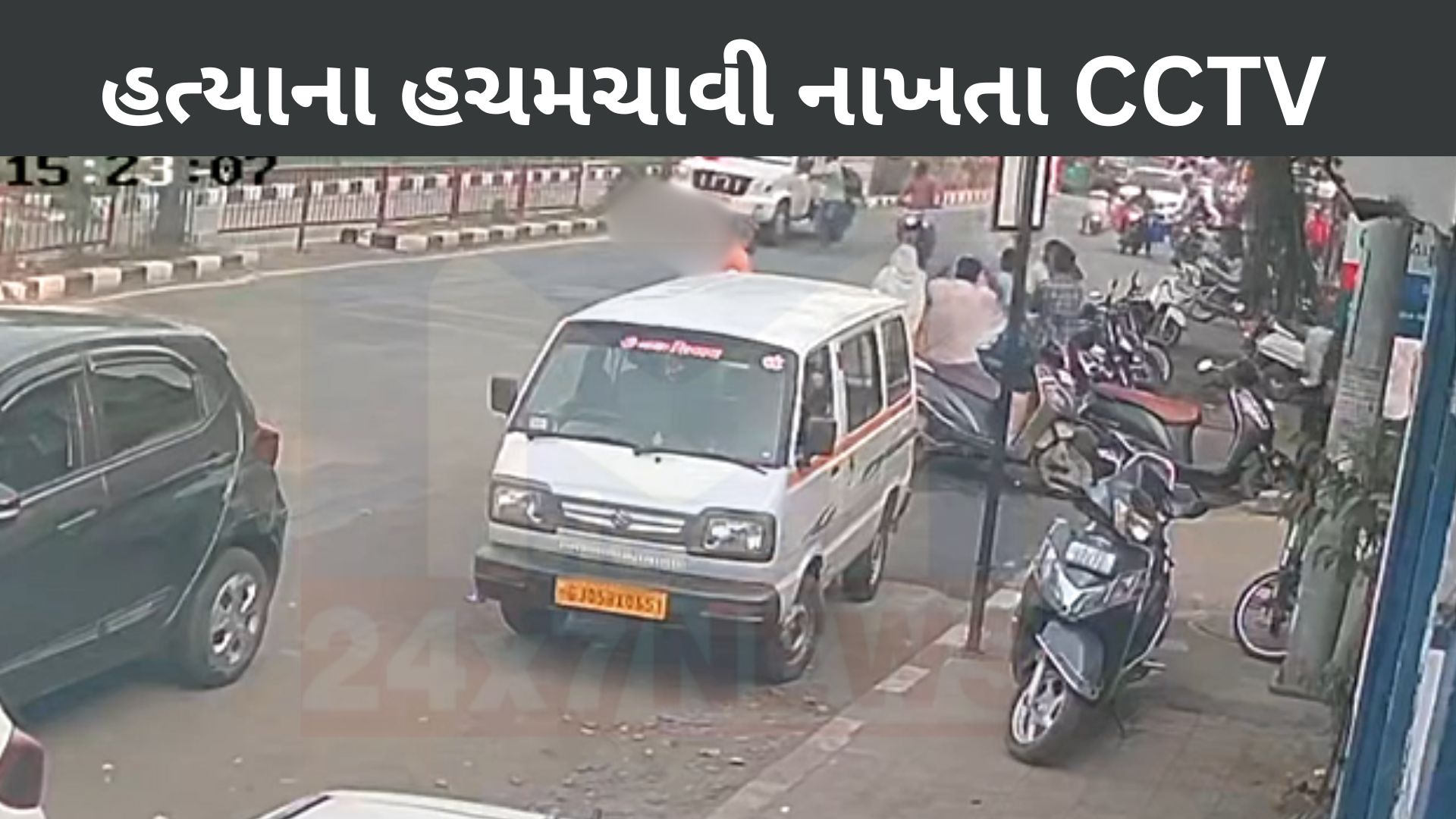 in-surat-a-pickup-van-rammed-a-young-man-after-a-head-on-collision-over-side-stepping-he-fell-150-meters-and-died