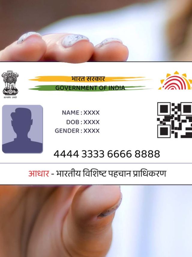 Blog_Paytm_How-To-Get-Duplicate-Aadhar-Card