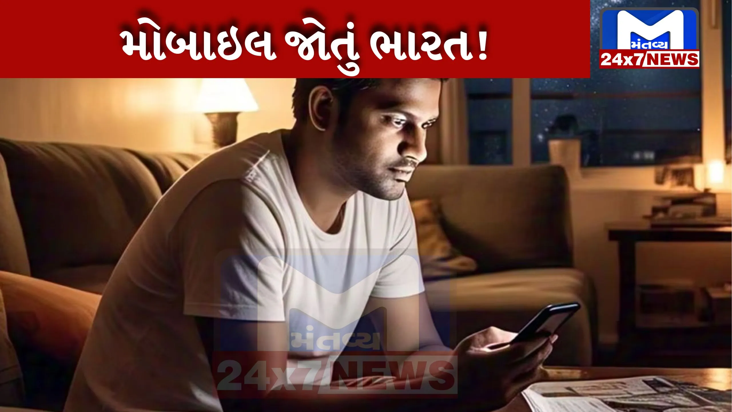 sensor-tower-state-of-mobile-2025-what-are-indians-watching-the-most-on-mobile