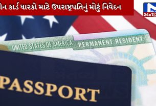 US is harassing green card holders, Indians allege - 'We are being asked too many questions'