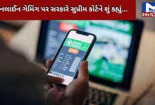is-online-gaming-with-money-gambling-taxable-at-28-gst-what-govt-told-sc-article-MS/2025-05-06