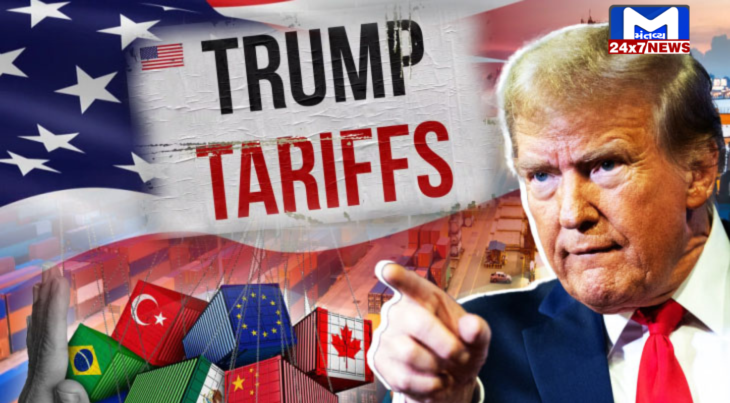 Trumpનો 50% Tariff કાલથી લાગુ થશે, USએ 25% લગાવી વધારાની ડયુટી, Oil ખરીદી Russiaથી..