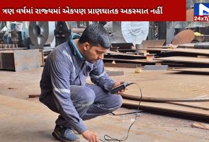 23 thousand boilers installed in the state