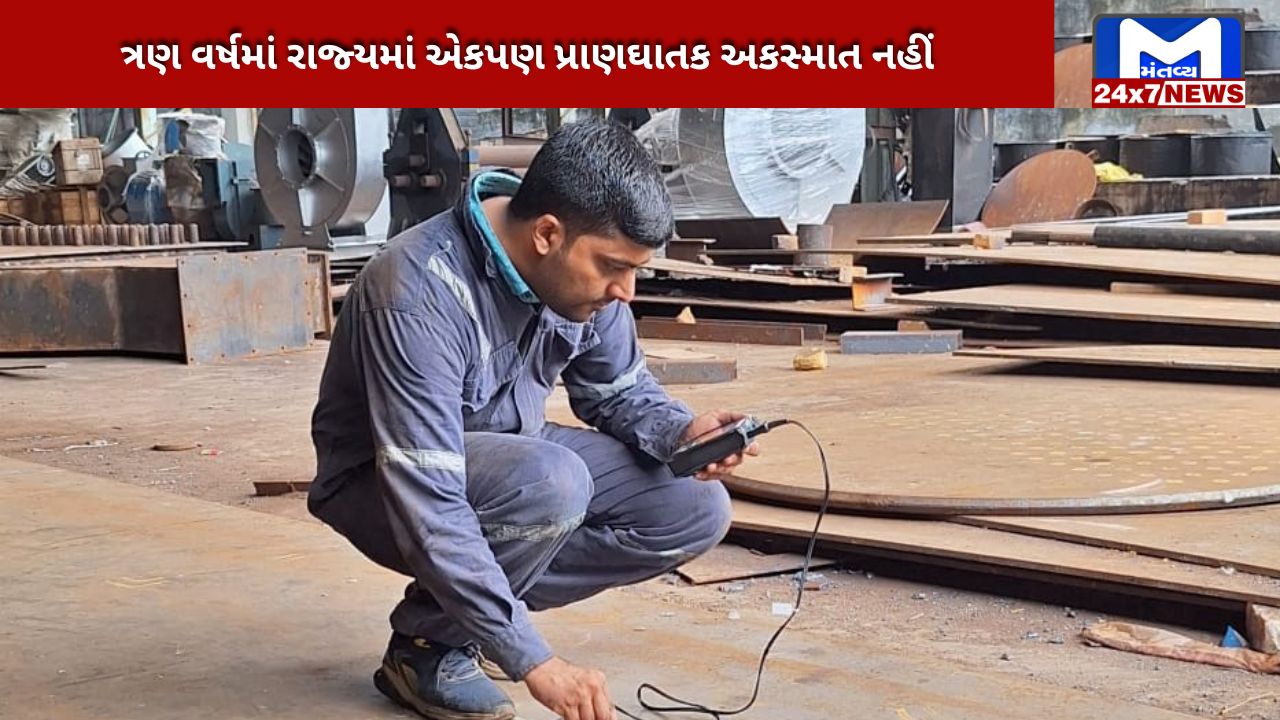 23 thousand boilers installed in the state