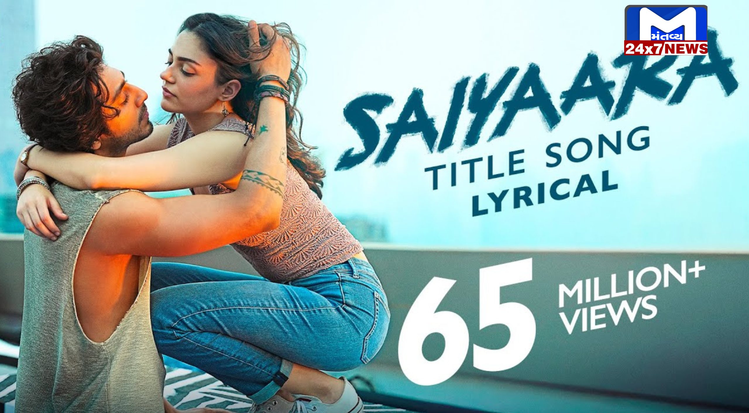Saiyara Title Track - Saiyara