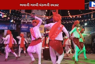 Ancient Garba performed at Gir Somnath
