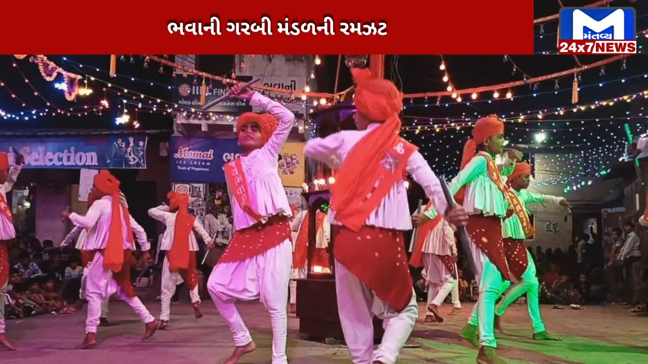 Ancient Garba performed at Gir Somnath