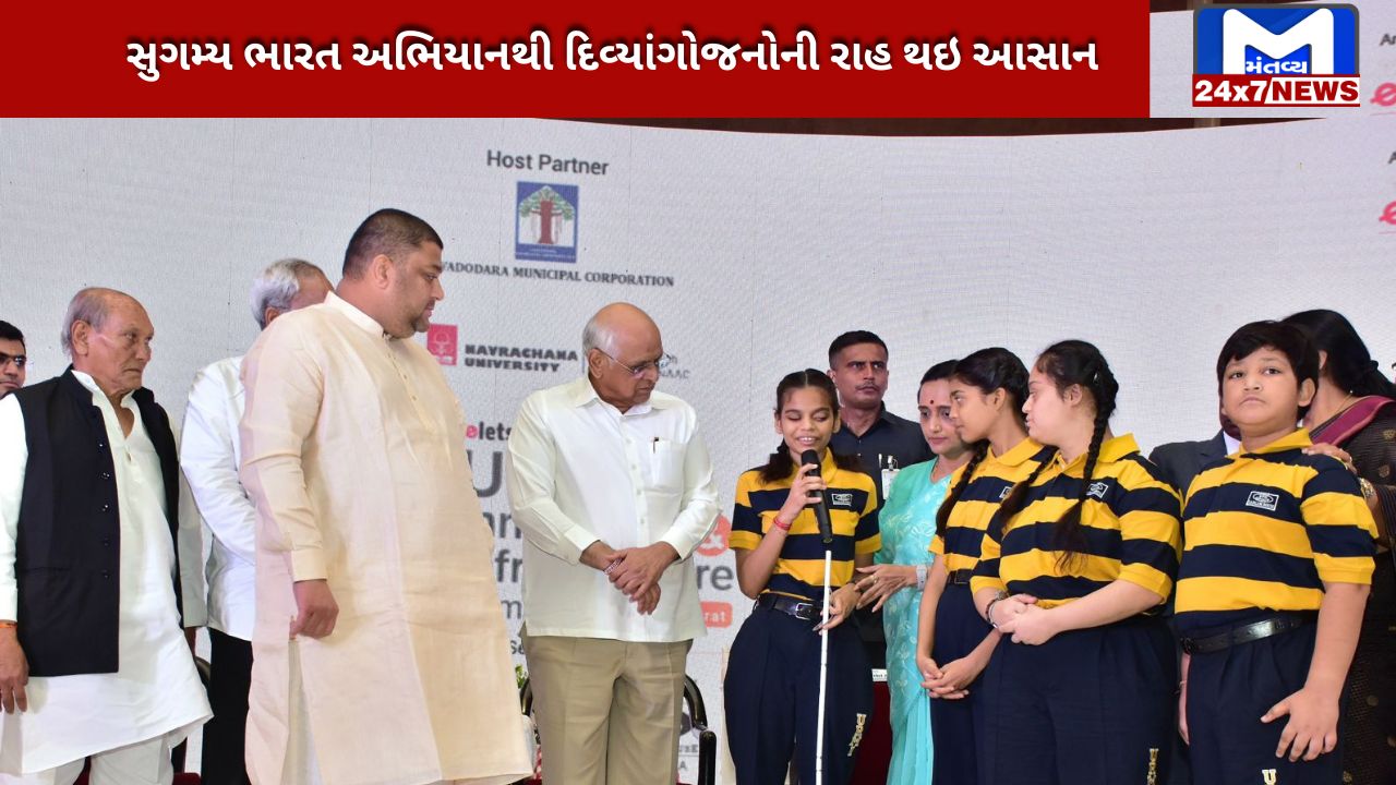 Bhupendra Patel welcomed by children