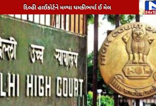Bomb threat received at Delhi High Court