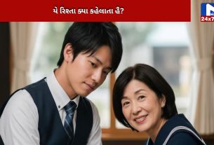 Boy marries aunt 21 years older than him