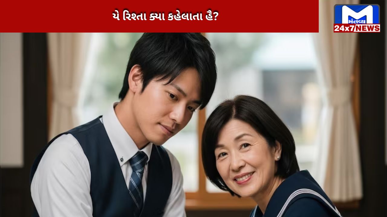 Boy marries aunt 21 years older than him