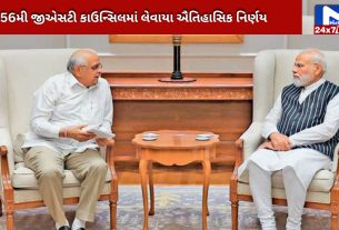 Chief Minister Bhupendra thanked PM Modi.
