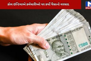Coal India employees will get bonus