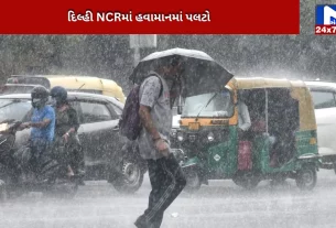 Delhi due to water logging in many area