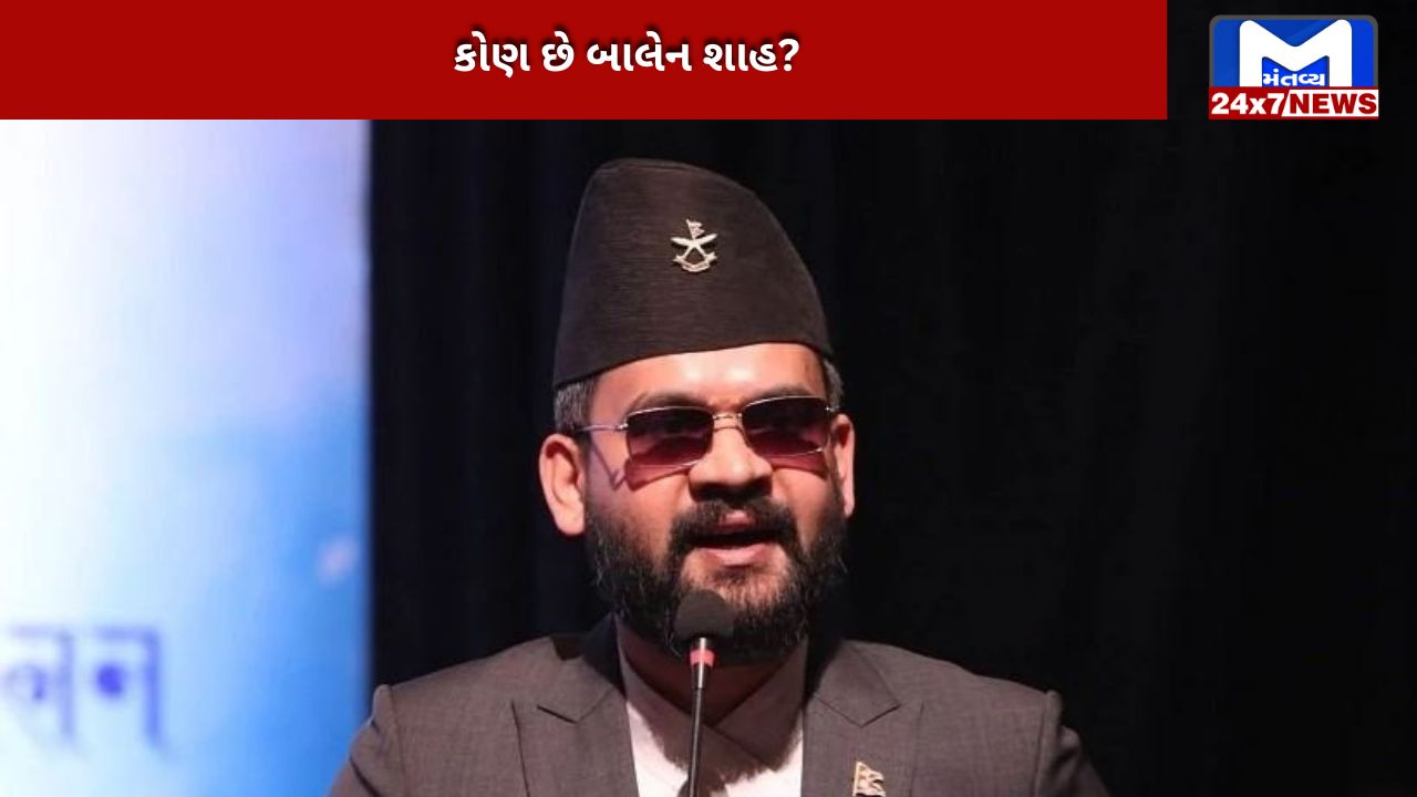 Demand to make Balen Shah the GEZ-Z PM