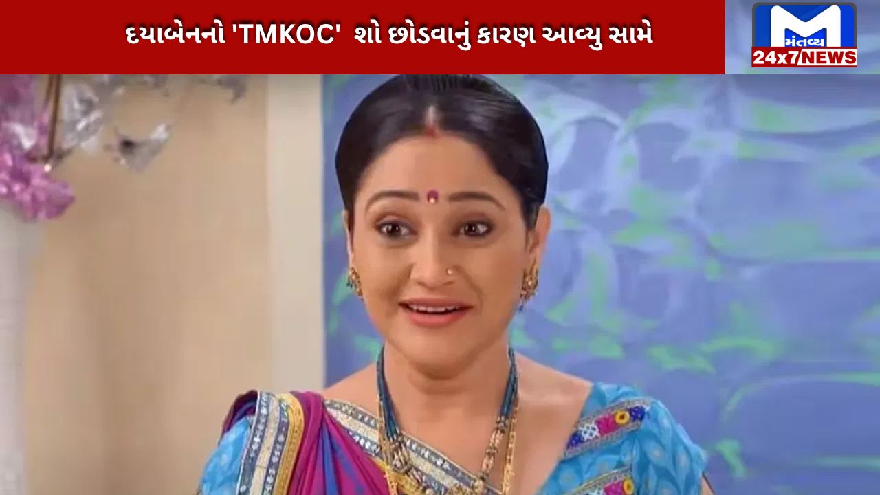 Disha Vakani not doing the TMKOC show