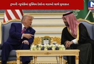 Donald Trump's strategy to balance China's