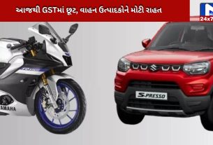 GST exemption today, car and bike market