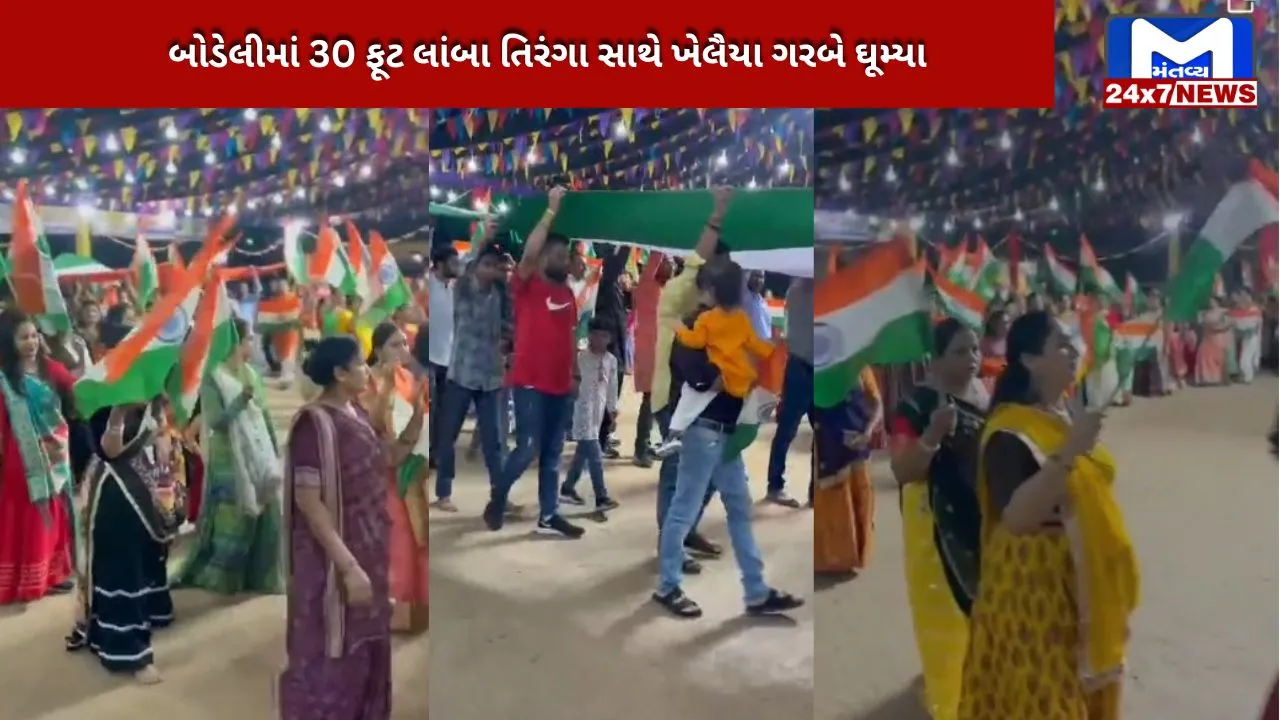 Garba organized with Operation Sindoor theme