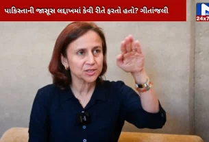 Geetanjali reacts to allegations against