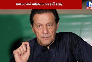 Imran Khan took a dig at Pakistan