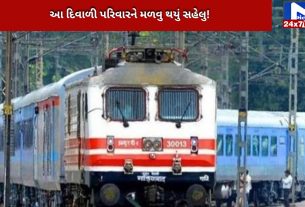 Indian Railways Diwali gift to passengers