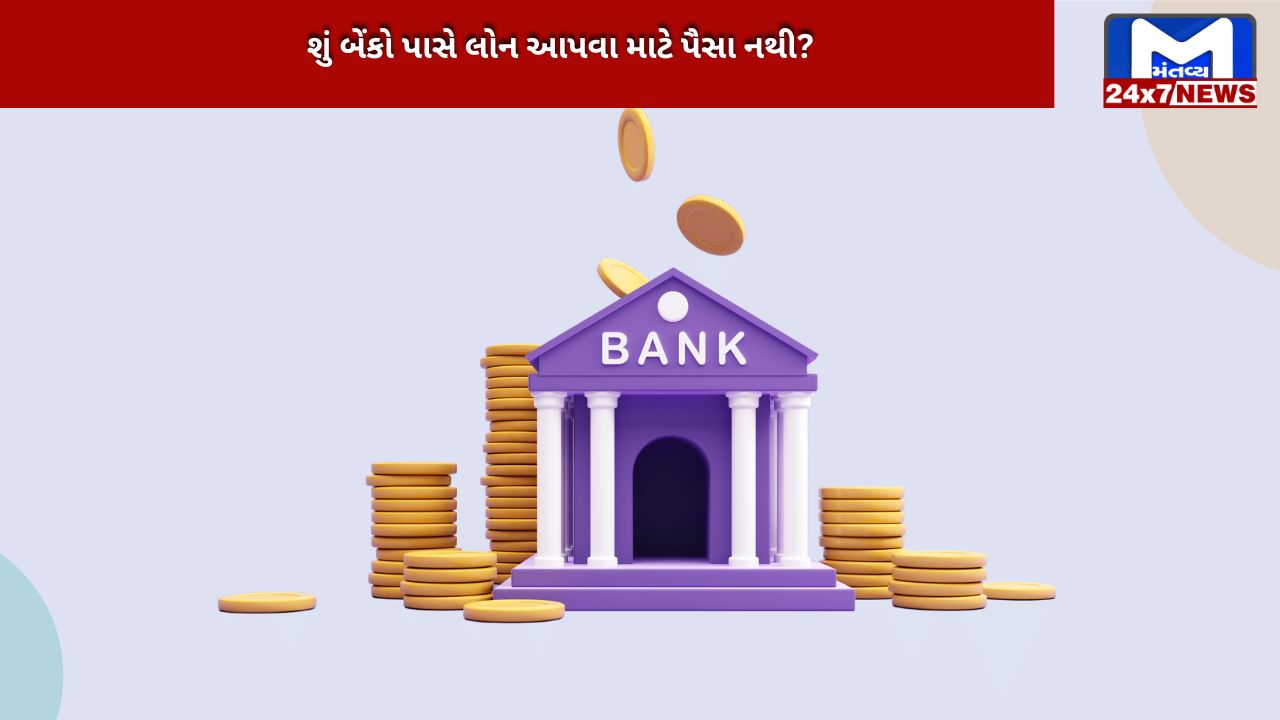 India's banking system is facing a cash