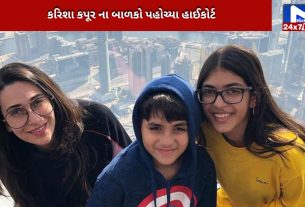 Karishana's children reached court for share