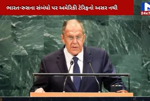 Russian Foreign Minister spoke on tariffs