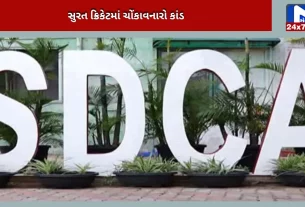 SDCA adds players to Under-19 team