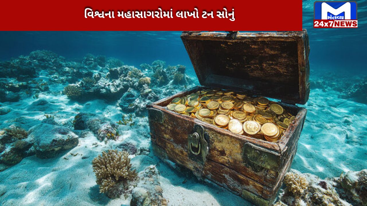 Scientists found a gold treasure