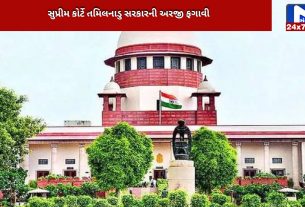 Supreme Court said why install statues
