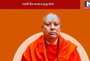 Swami Chaitanya Nanda's misdeeds exposed