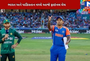 Title clash between India and Pakistan