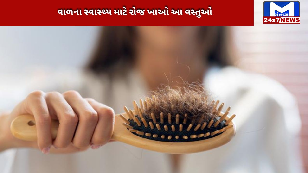 To prevent hair loss, strengthen it from