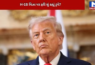 US gives exemption to H-1B visa doctors
