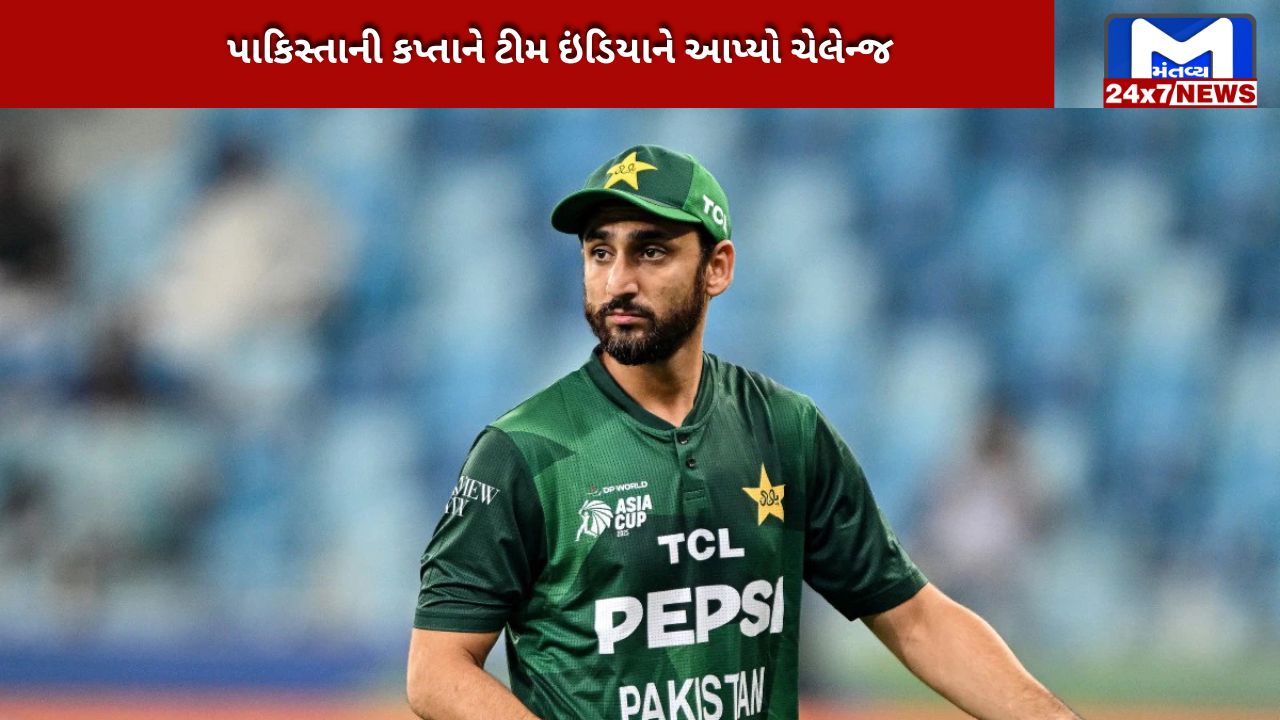We can beat anyone in Asia Cup: Salman Agha