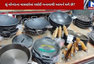 cooking iron utensils really provide iron