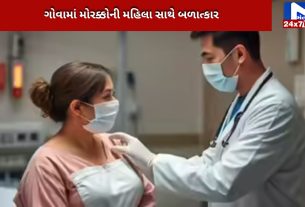 doctor did a shameful act with the woman