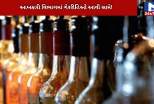 exposed in Rajasthan's excise department
