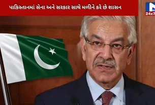 governed under a hybrid model in pakistan