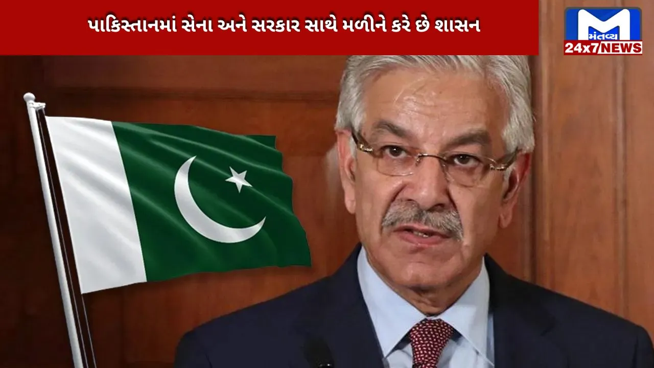 governed under a hybrid model in pakistan