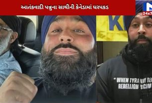terrorist associate arrested in Canada