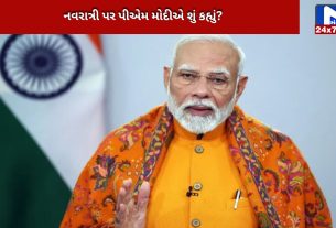 PM Modi shared this bhajan on Navratri