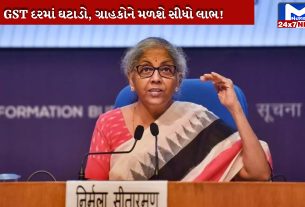 The government gave a big gift on Navratri.
