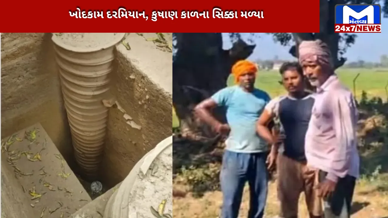 36 kilograms of copper coins found